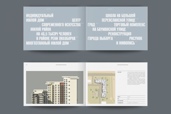 img4587397.png