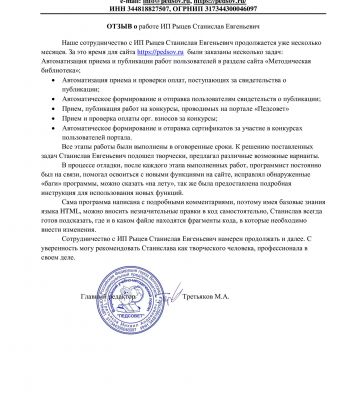 img3749053.png