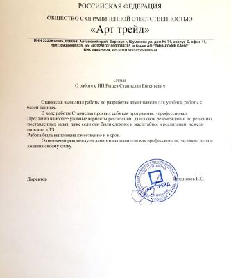 img3441140.png