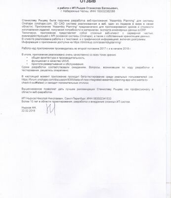 img3408420.png