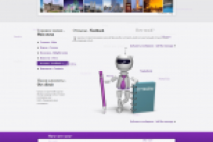 «Dialog Language school» (стр. - Отзывы)