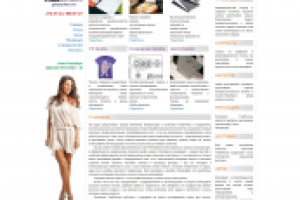 Типография «ГлваПечать»