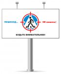 img1236226.png