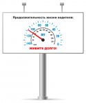 img1236223.png