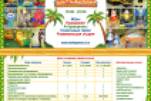 Рекламная листовка «Мадагаскар» (для ЭССЕН)