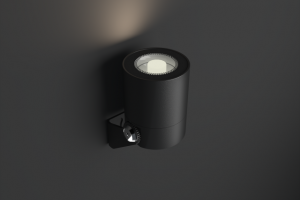 Моделирование и визуализация светильника