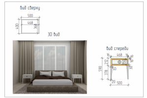 Моделирование прикроватной тумбы
