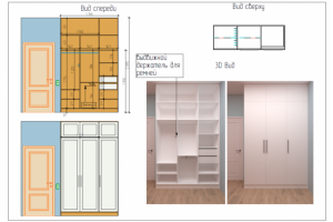 Дизайн шкафа для компании по производству мебели