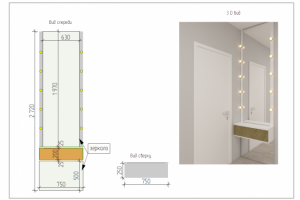 Дизайн мебели по тех. заданию