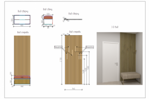 Дизайн мебели по тех.заданию