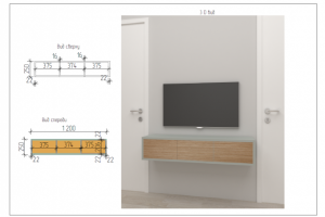Моделирование ТВ тумбы по тех.заданию