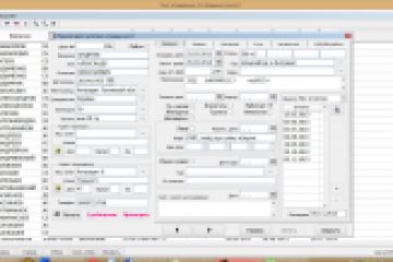 Учет условно осужденных