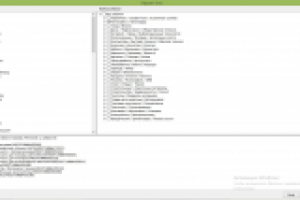 Парсер 2гис