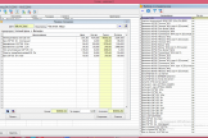 Склад - магазин