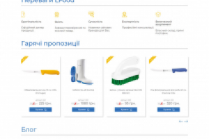 Адаптивная верстка Figma => Html,css,ls