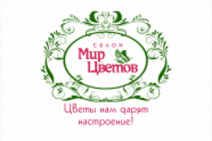 Работа 2441599