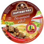 Работа 444721
