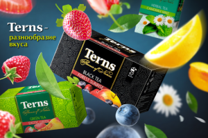 Реклама Тернс