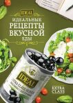 img3044900.png