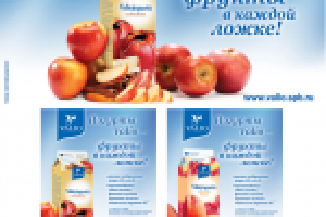 Фрукты в каждой ложке