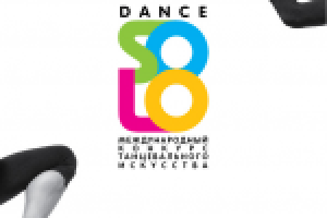 Логотип для конкурса