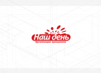 Работа 328253