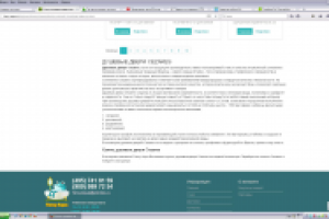 SEO-cтатья "Душевые двери Cezares"