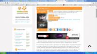 img2319355.png
