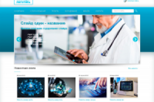 Сайт компании "Mate" МэйтГруп