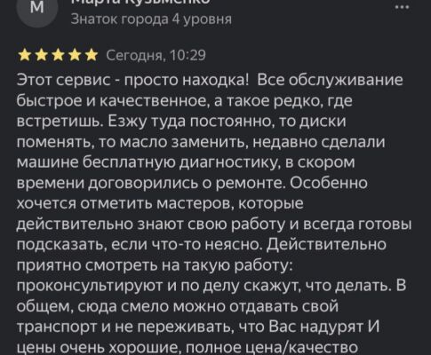 img4462271.png