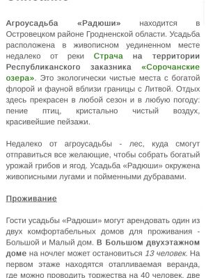 img4462276.png