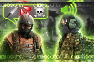 Превью для Youtube