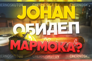 Превью для Youtube