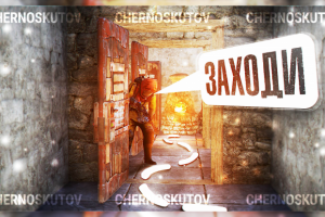 Превью для Youtube