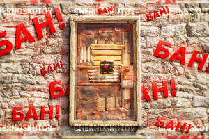 Превью для Youtube