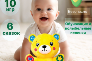 дизайн карточки товара для маркетплейса