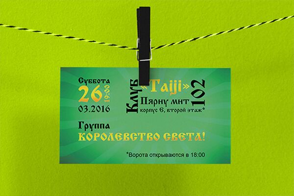img3830567.png