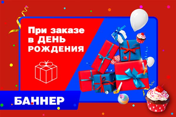 img3898700.png