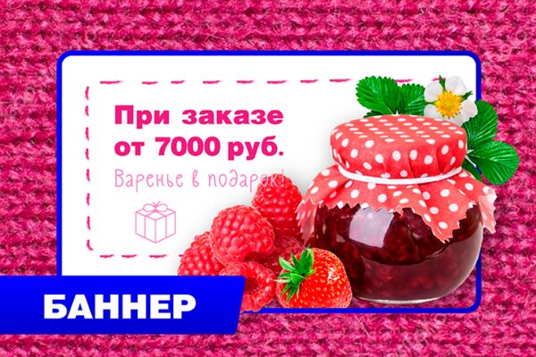 img3898687.png