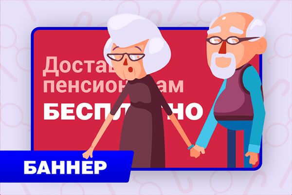 img3898690.png