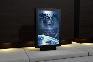 Плакат о мероприятии для ночного клуба