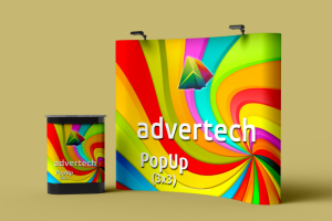 PopUp для выставки 3х3