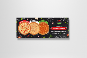 Баннер для сайта