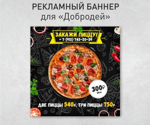 img3730272.png