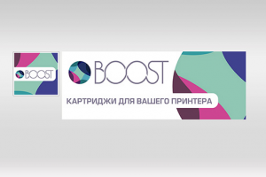 Оформление Facebook для "Boost"