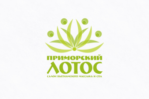 Лого для салона вьетнамского массажа и СПА