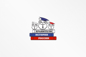 Лого для конкурса школьников