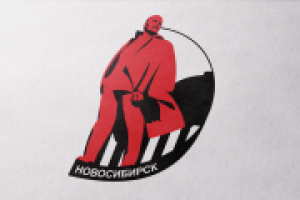 Лого в стиле "Социалистический реализм (1932-1992)"