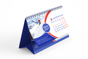 Календарь-домик