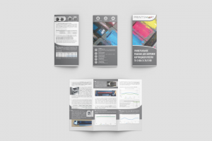 Буклет для Printsmart